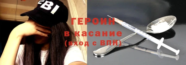 таблы Верхнеуральск